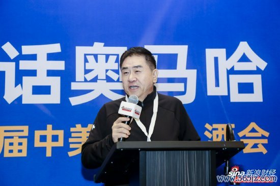 股票配资平台app 新消费模式和业态出现！金浦投资总裁高立新猛夸“淘宝闪购”